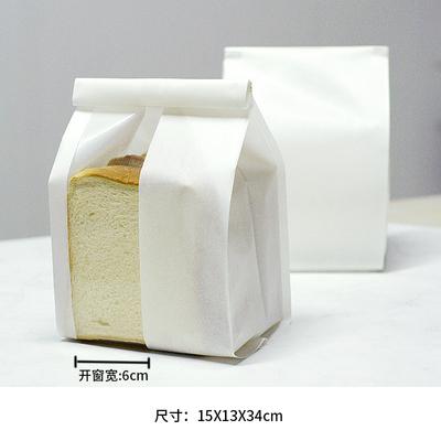 China Different Sizes Biodegradable Toast Paper Bag Sandwich Bakery Bread Wrapping Paper Bag for sale