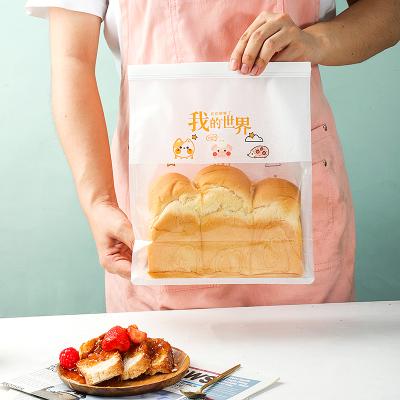 China Food Grade Material Food Grade Custom Printing White Kraft Paper Bag With Front Window For Bread Packaging Coffee for sale