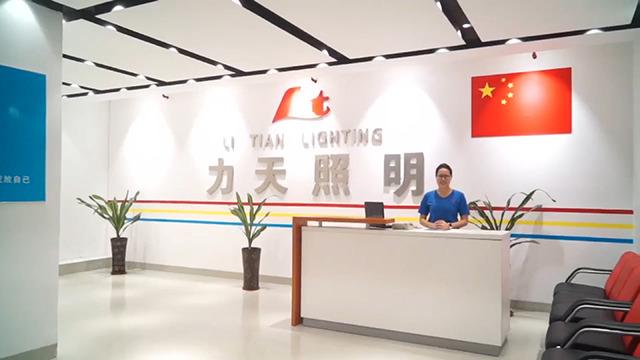 Verified China supplier - Zhongshan Litian Lighting Co., Ltd