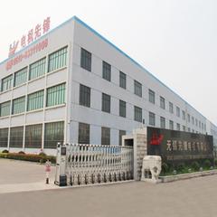 Verified China supplier - Wuxi Xianfeng Electric Manufacturing Co., Ltd.