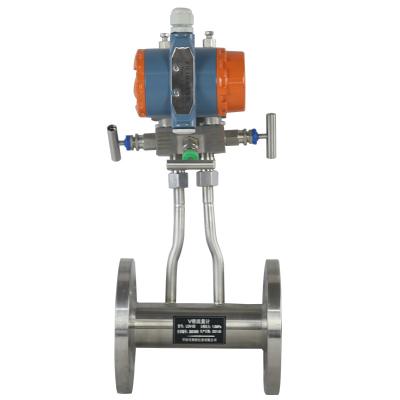 China SS304/316 Pressure Difference V-cone Flowmeter For Steam Gauge for sale