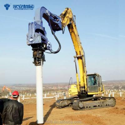 China Excavator ram for concrete ram V-400C for sale