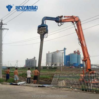 China V250 V-250 Excavator Mounted Vibratory Pile Hammer for sale