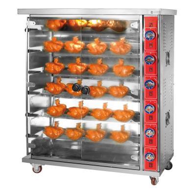 China Food & Beverage Factory Campbon Kitchen Equipment Gas Rotating Rotisserie ZH-GT6P for sale