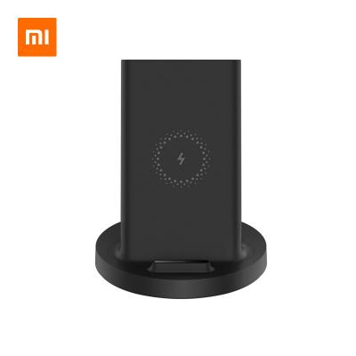 China Xiaomi MI 20W Mobile Wireless Charging Stand Video Game Player Charging Stand Horizontally And Vertically Wireless Rechargeable For Iphone for sale