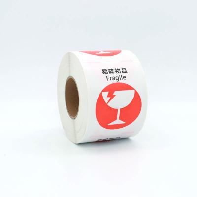 China Waterproof /oil-proof /Scratch Resistant Hot Sale 60x80mm Sticker Printer Fragile Label for sale