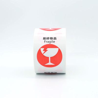 China Hot Selling Fragile 60x80mm Waterproof /oil-proof /Scratch Resistant Stickers Shipping Label Printer for sale