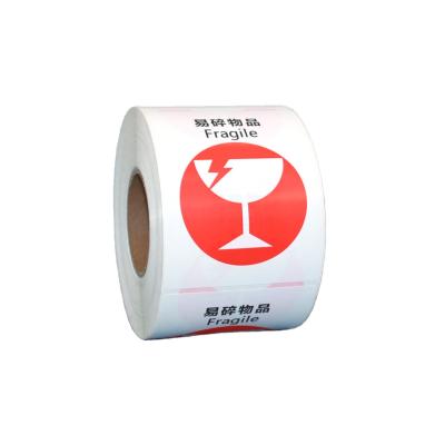 China Factory Supply Waterproof /oil-proof /Scratch Resistant Cheap Price Customized Printing Sticker Label Printing for sale