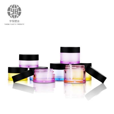 China Personal care plastic jars for cosmetics jars for beauty products empty jars for sale China Guangzhou factory wholesale customized printingi for sale