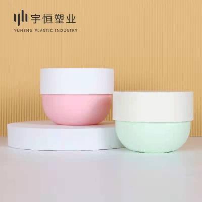 China Hot Selling Private Label 2oz 8oz 16oz PS Plastic Personal Care Cosmetics Cream Jar Petg for sale