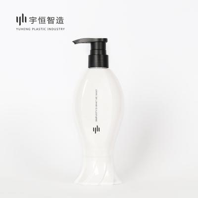 China Household Products Mermaid Romantic Bottle Luxury Hair Product Bottles Luxury Bath Wash Personal Care Beauty 350ml Bottle Factory Direct Sale for sale