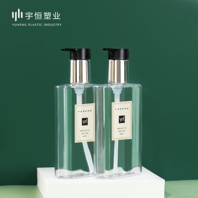 China Household Products Round Bottle Emulsion Pump Imitation Transparent Glass Flat Round Color Printing Flat Customizable Bottle for sale