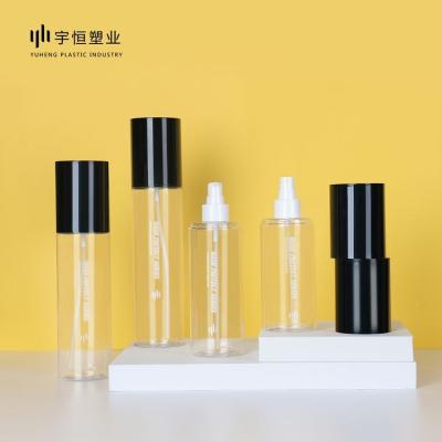 China Household Products Chinese Production Customizable Size Color Print With Cover Emulsion Round Bottle For Cosmetics for sale