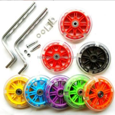 China Cheap Price Kids Bike Training Wheel Roller Skating Scooter Recycling Auxiliary Instant Electric Wheels 905 for sale