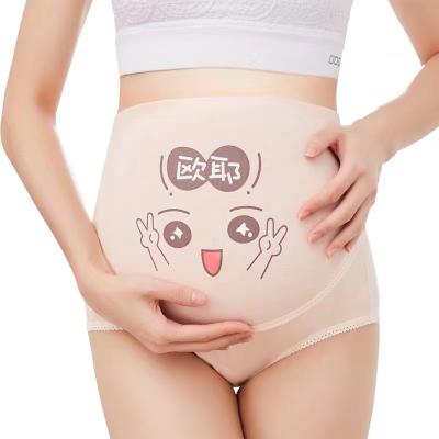 China 2022 New Design Antibacterial Cute Naughty Pregnancy High Waist Cotton Plus Size Maternity Panties for sale