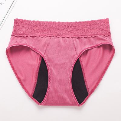 China 2022New Design Mid Waist Breathable Lace Up Practical Leakproof Menstrual Functional Panties for sale