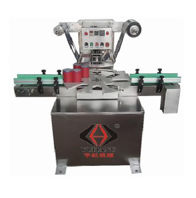 China Rotary Type Automatic Plastic Jar Bottle Sealing Machine Barrel Bucket Food Sealer for sale