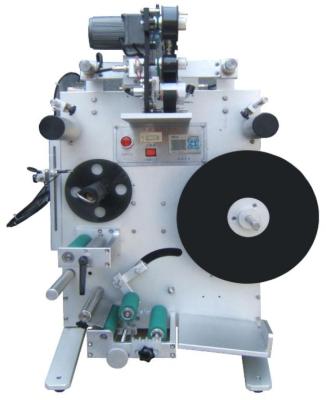 China Food Round Bottle Semi-automatic Pressure Sensitive Adhesive Labeling Machine for sale