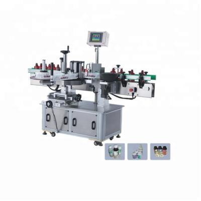 China Automatic Food Round Bottle Labeling Machine for sale