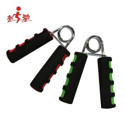 China Hot Sale PP Fitness Equipment Foam Hand Muscle Test Program Wrist Promoter Home Hand Gripper for sale