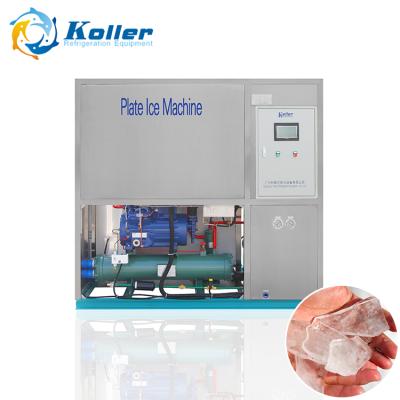 China food & Energy Saving Beverage Koller Factory Than Scotsman Hoshizaki Wet Plate Ice Maker High Efficiency For Fishing HYF200 for sale