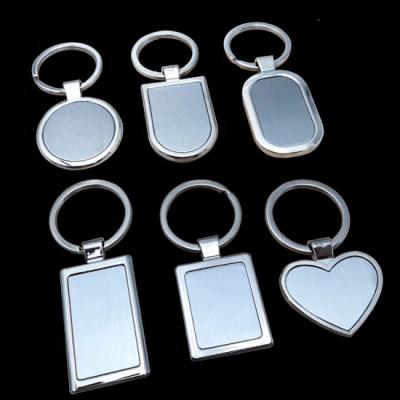 China CD-KR461 Bulk Metal Simple Metal Designers Key Chain Custom Logo for sale