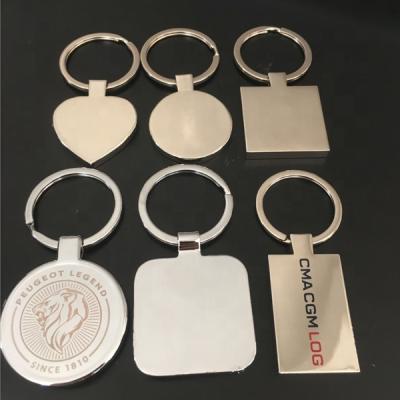 China Metal Heart Metal Key Chain Blank For Logo Laser Engraved CD-KR-1 for sale