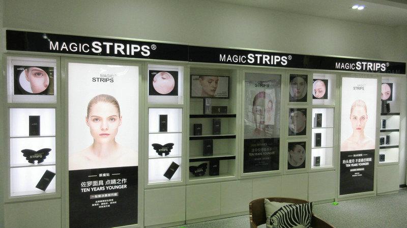 Verified China supplier - Guangzhou Magic Strips Family Bio-Technology Co., Ltd.