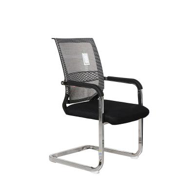 China Adjustable (Height) Cheapest High Quality Modern Swivel Mesh Office Chair With Metal Base for sale