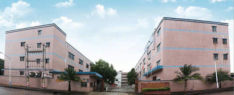 Verified China supplier - Shenzhen Sangbao Technology Industrial Development Co., Ltd.