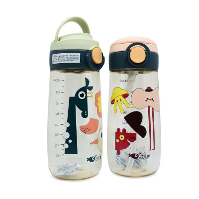 China 2020 hot sale bounce cover baby small capacity water bottle viable for kids characteristic sustainable development, sufficient inventor for sale