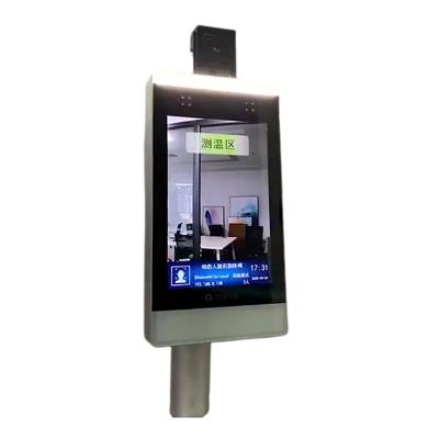 China Physical Biometrics 3d Face Detection Terminal Face Recognition Device For Access Control System for sale