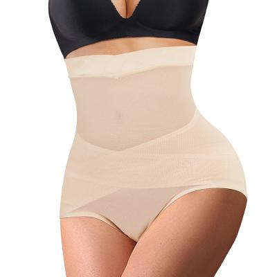 China Antibacterial Wholesale Women Shapewear Waist Body Shaper Panties High Slimming Waist Shaper And Butt Lifter for sale