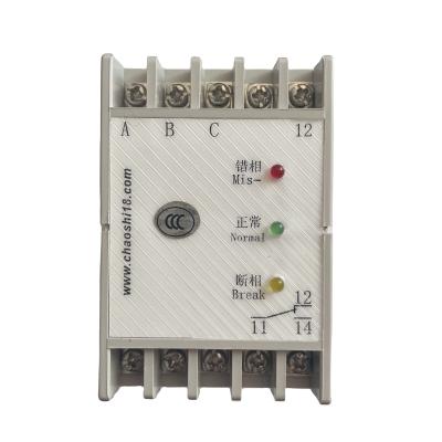 China Traditional ELEVATOR Circuit Protector Three Phase AC Protection Relay ABJ1-12 3 Phase AC Circuit Protector for sale