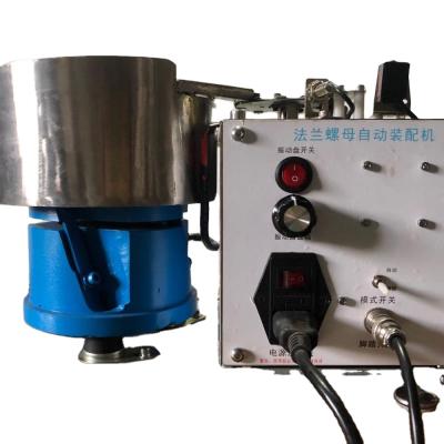 China Building Material Shops Semi - Automatic Flange Nuts Assembly Machine for sale