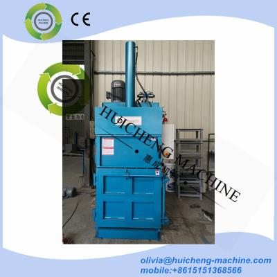 China Small Recycling Machine Vertical Press Waste paper Baler/bundling machine for sale for sale