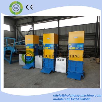 China Garbage packer / waste paper baler scrap balers / small hydraulic packing machine for sale