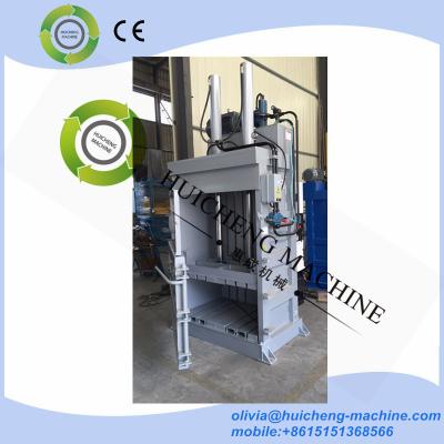 China Baling Press Machine /Vertical Hydraulic plastic bottle scrap baler/Hydraulic cardboard baler for sale