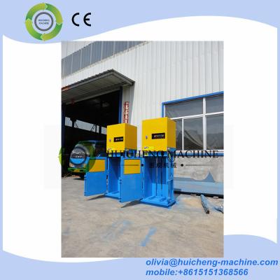 China Multi-function Vessel waste press baling machine/Small Marine Vessel Compress Machine for Ship Garbage for sale