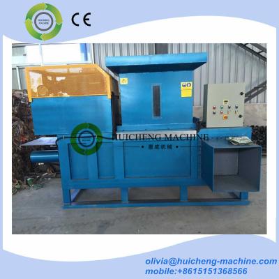 China HUICHENG High efficiency hydraulic press brick making machine wood sawdust block press Rice Husk Cottonseed Block Baler for sale