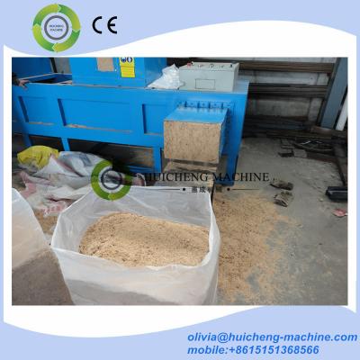 China HUICHENG MACHINE Reliable Quality Horizontal Wood Sawdust Brick Machine,wood pallet block making machine for sale