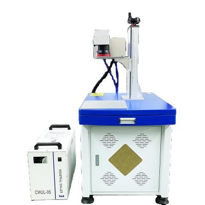 China Fiber Laser Marking Machine 15w Mini Metal Laser Engraver Air Cooled UV Printer For Plastic Bag Glass Bottle Stainless for sale