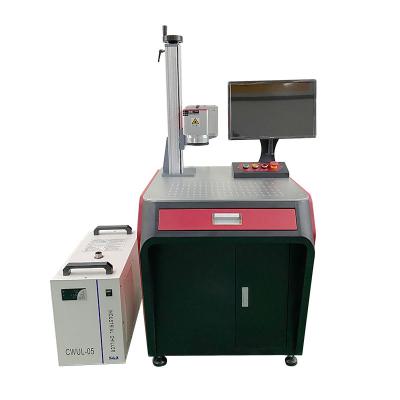 China Water-cooled 15w fiber laser flight rotary portable marking machine UV auto-focus machine for sale