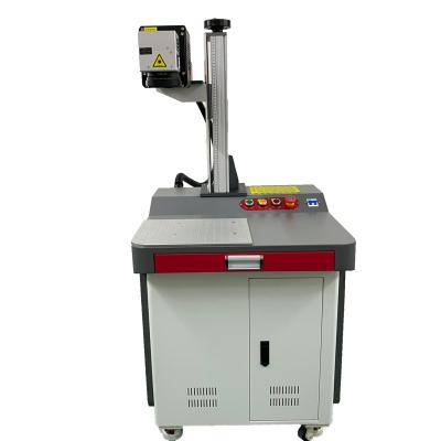 China Air Cooled Laser Marking Machine 30W 50W 100W Laser Marking Machine for sale