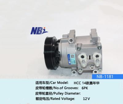 中国 HS15 Ac コンプレッサー フォード・フィエスタ 2011 AE83-19D629-AD AE8319D629AD FOMOCO-19D629-CC0EA BE8Z-19703-A BE8Z19 販売のため