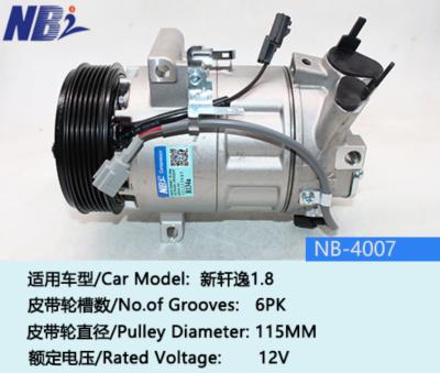 中国 92600EN22A/92600EN20A NISSAN SYLPHY 1.8/DATSUN X-TRAIL T31 NT31 2.0i オート・AC・コンプレッサー 販売のため