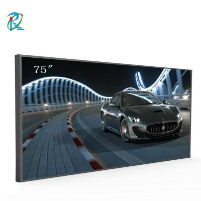 China 75inch 5000nits Outdoor All Weather Sunlight Readable LCD Screen Advertising TV 75 for sale