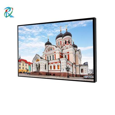 China Brand New 32 Inch Outdoor Advertising Display LCD Panel With High Temperature Resistance High Quality for sale