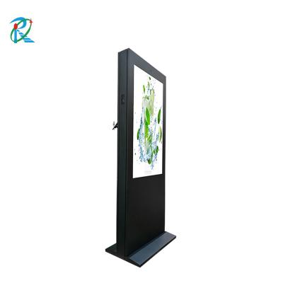 China 43inch IP 65 Waterproof Outdoor Talking LCD Signs Media LCD Display Sunlight Readable Monitor for sale