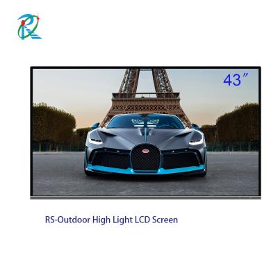 China 43 inch outdoor standard style outdoor sunlight readable displayer advertising machine. for sale